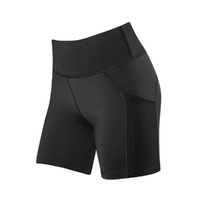 Energetiks Sabre Bike Short; Child